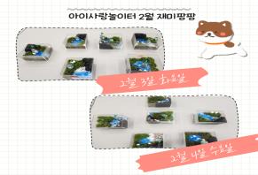 2�� �������