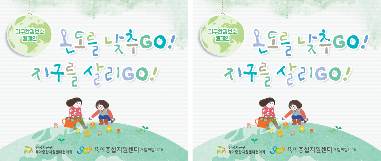 1�� ���ΰ�